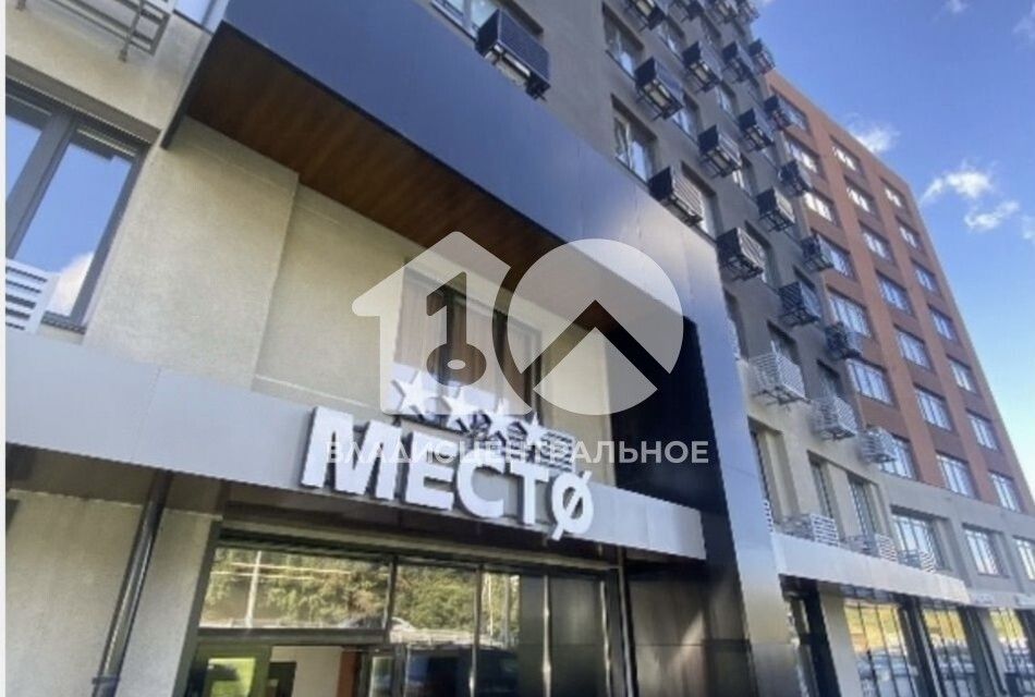 Продаётся студия, 15.4 м²