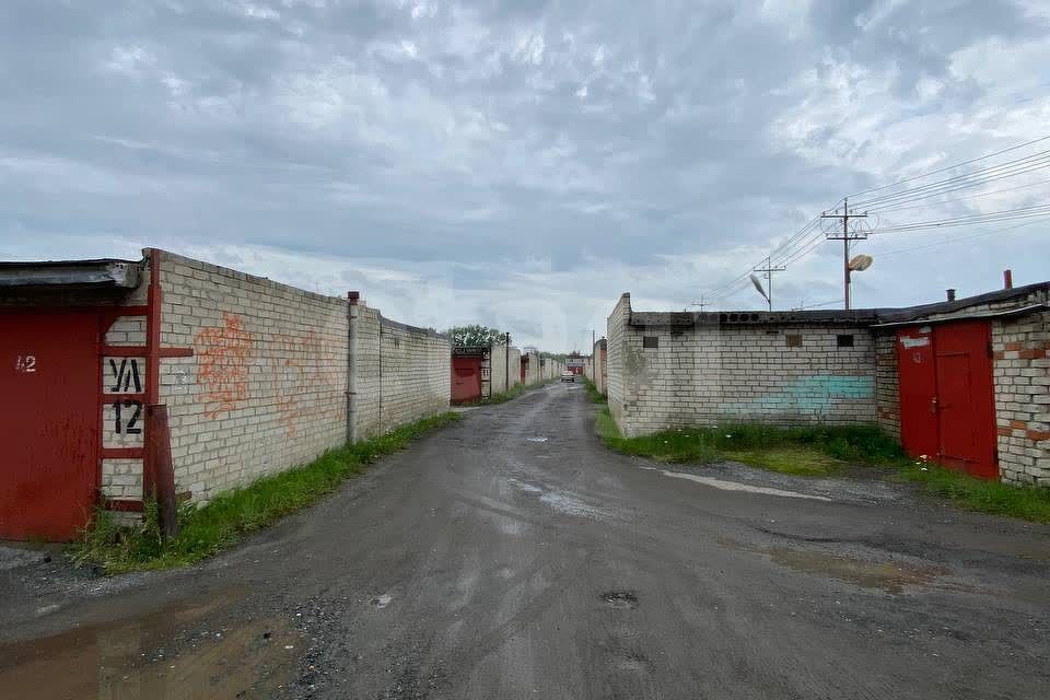 фото отбъекта