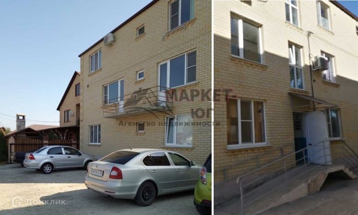 Продаётся 1-комнатная квартира, 46.4 м²