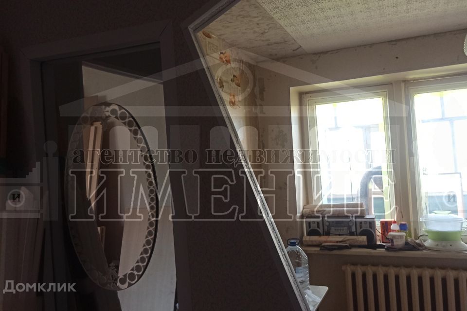Продаётся 2 комнаты в 2-комн. квартире, 20 м²