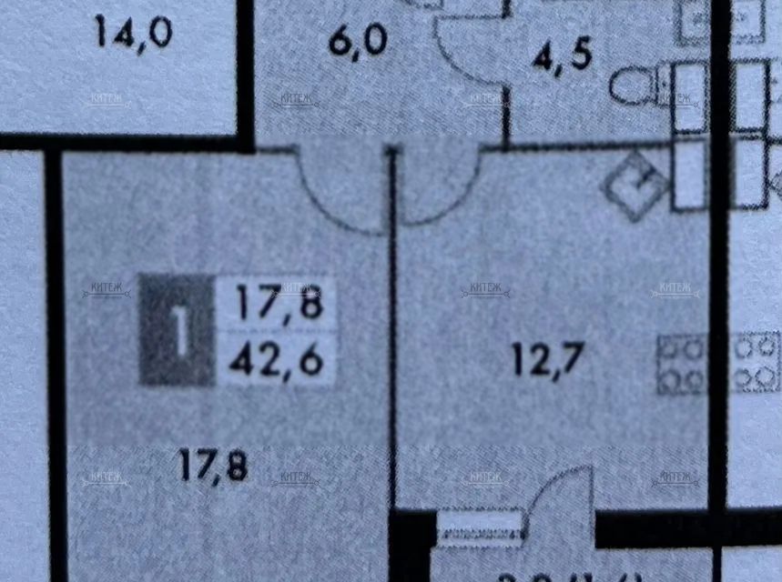 Продаётся 1-комнатная квартира, 42.6 м²