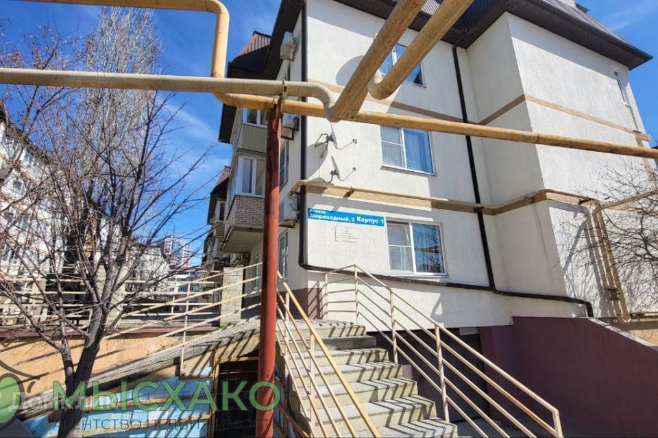 Продаётся 2-комнатная квартира, 61.4 м²