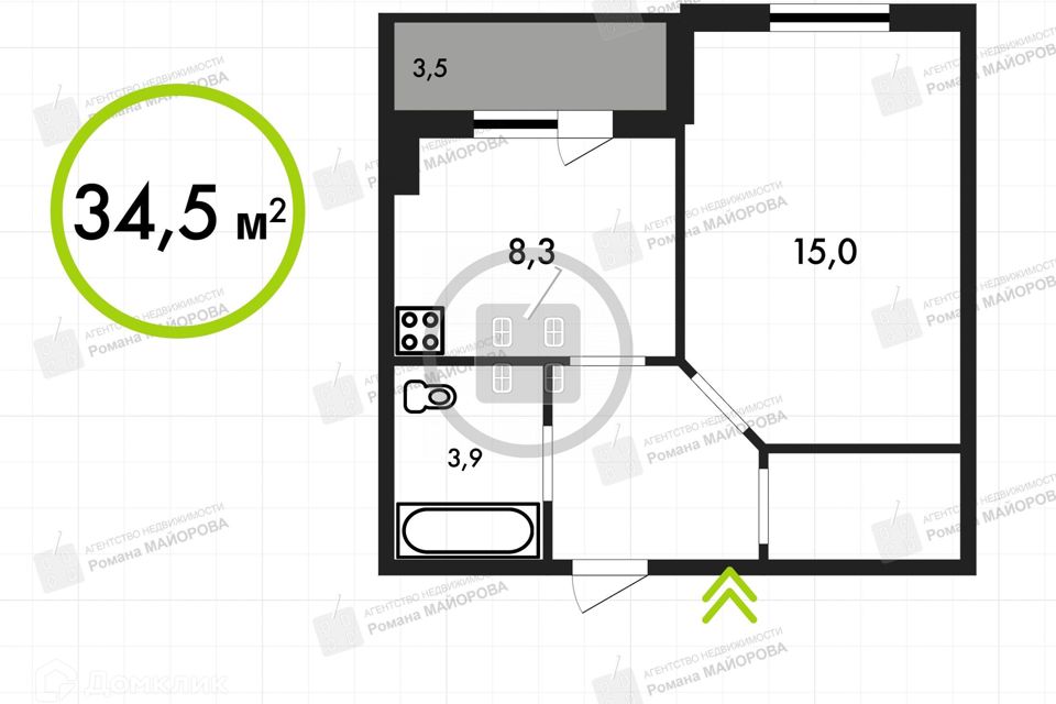 Продаётся 1-комнатная квартира, 34.5 м²