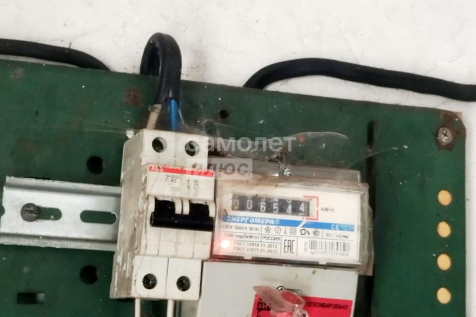 фото отбъекта