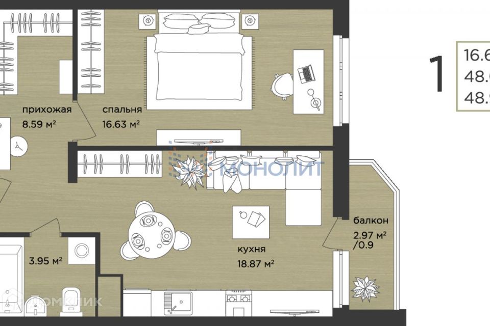 Продаётся 1-комнатная квартира, 49 м²