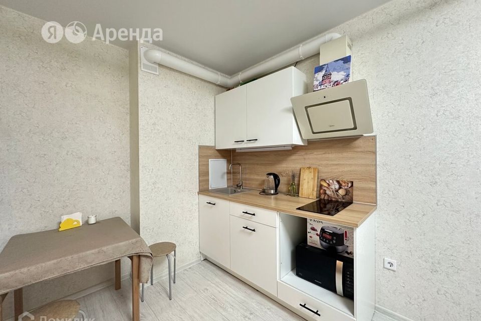 Сдаётся студия, 27 м²