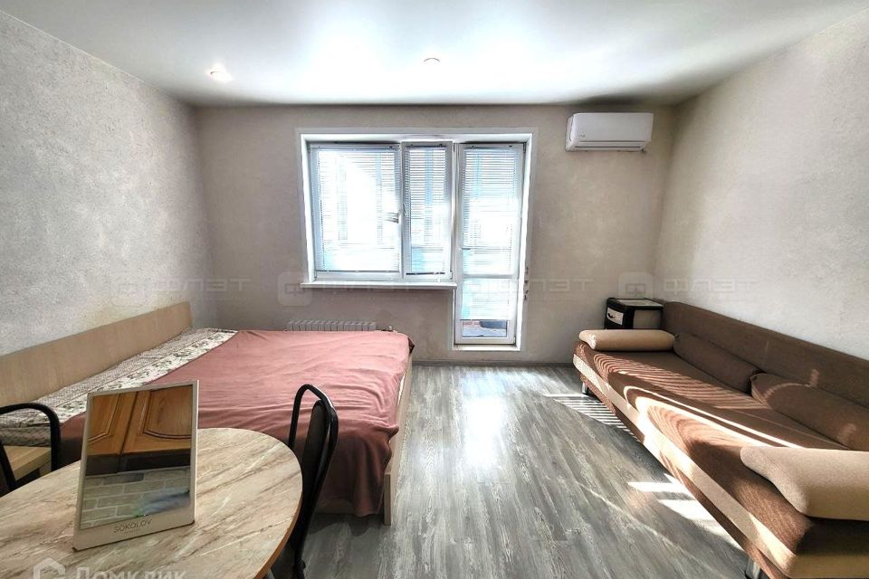 Продаётся 1-комнатная квартира, 29 м²