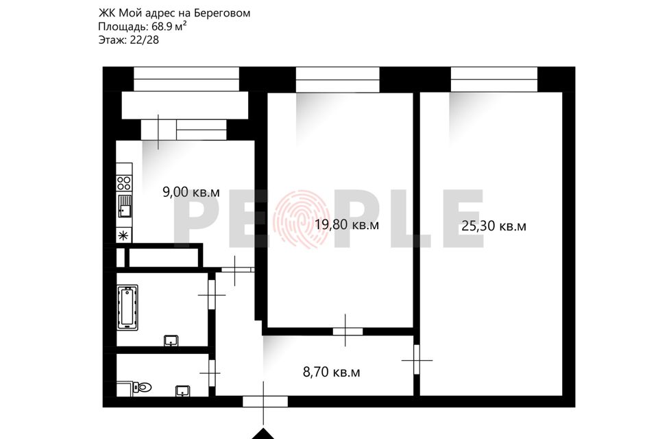 Продаётся 2-комнатная квартира, 68.9 м²