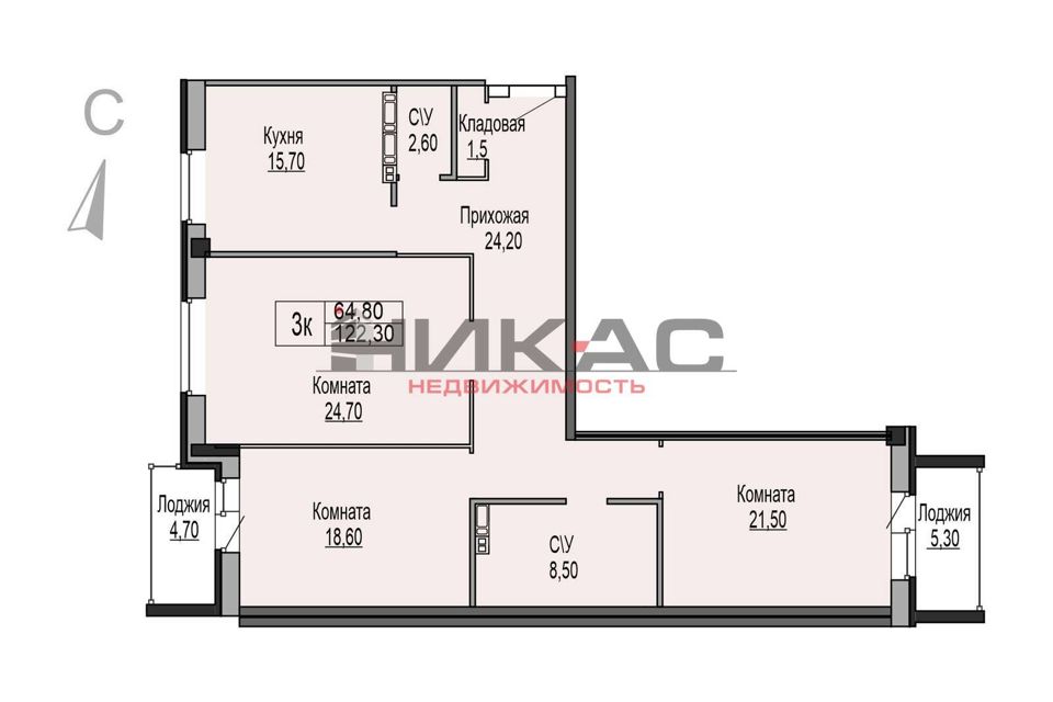 Продаётся 3-комнатная квартира, 122.3 м²