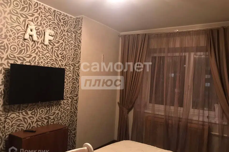 Продаётся 3-комнатная квартира, 85.5 м²