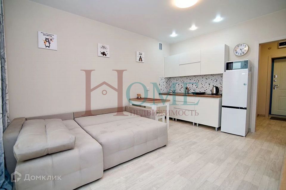 Сдаётся студия, 25 м²
