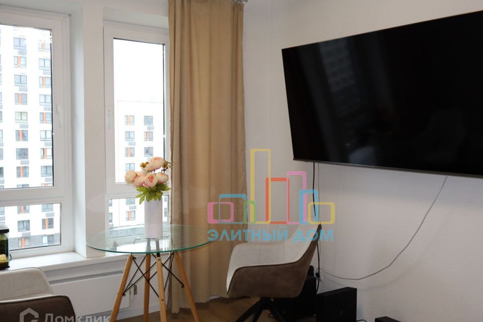 Продаётся 2-комнатная квартира, 40.8 м²