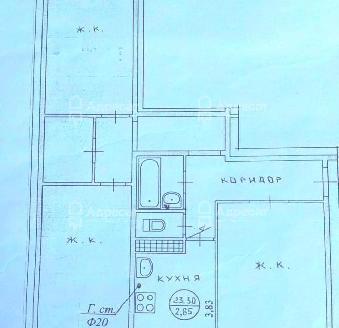Продаётся 3-комнатная квартира, 70.5 м²