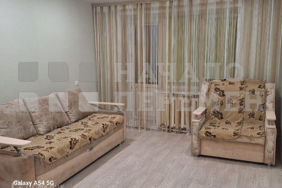 Сдаётся 1-комнатная квартира, 31 м²