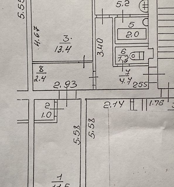 Продаётся 2-комнатная квартира, 41.5 м²