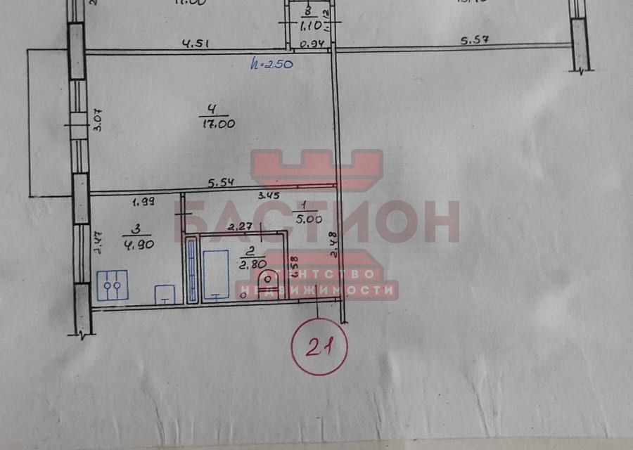 Продаётся 3-комнатная квартира, 55 м²
