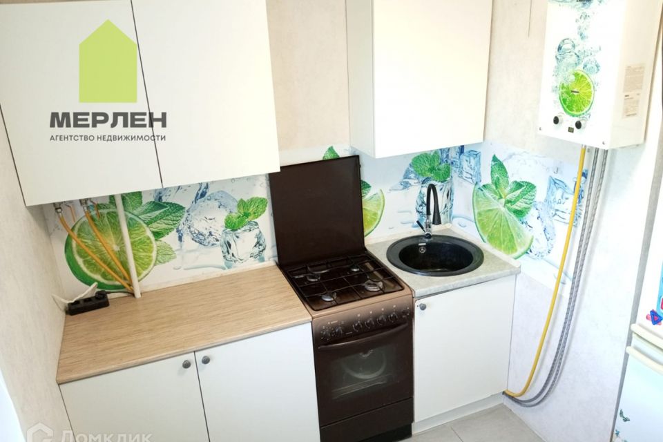 Продаётся 1-комнатная квартира, 29 м²
