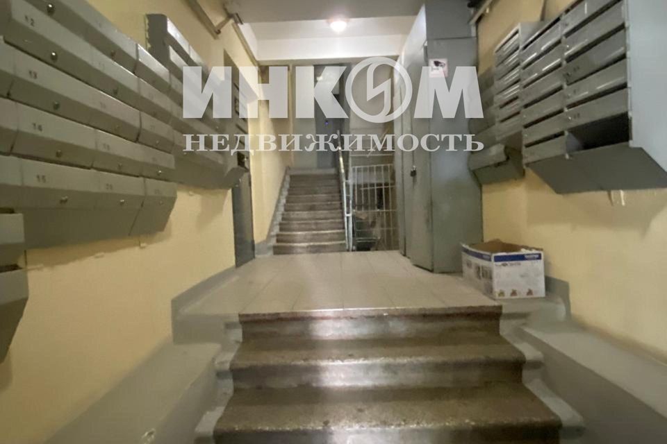 Продаётся 2-комнатная квартира, 37.6 м²