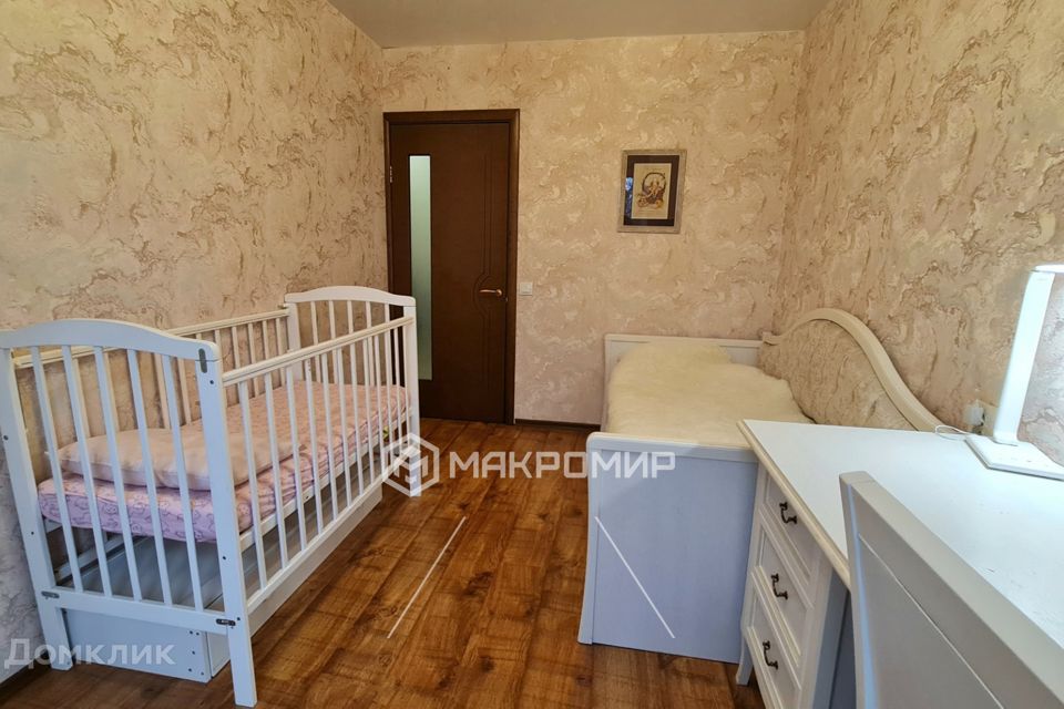 Продаётся 2-комнатная квартира, 45.8 м²