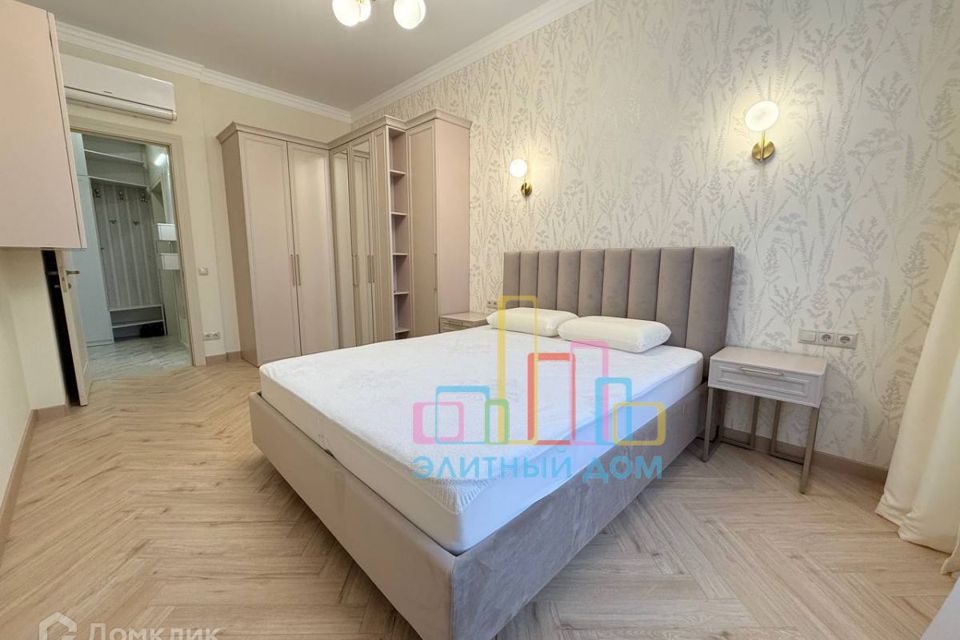 Сдаётся 2-комнатная квартира, 46 м²