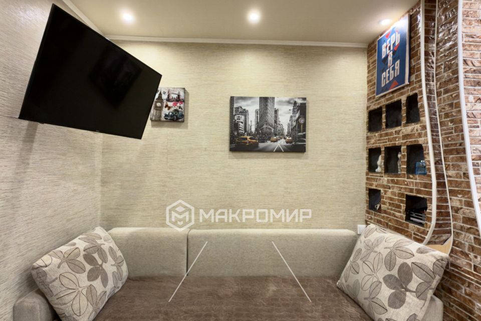 Продаётся 2-комнатная квартира, 46.5 м²