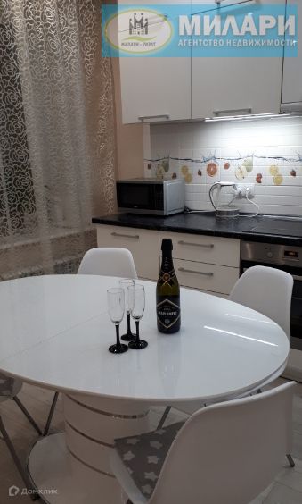 Сдаётся 3-комнатная квартира, 80 м²