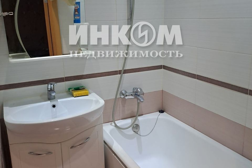 3 Комнатная Квартира У Метро Выхино Купить