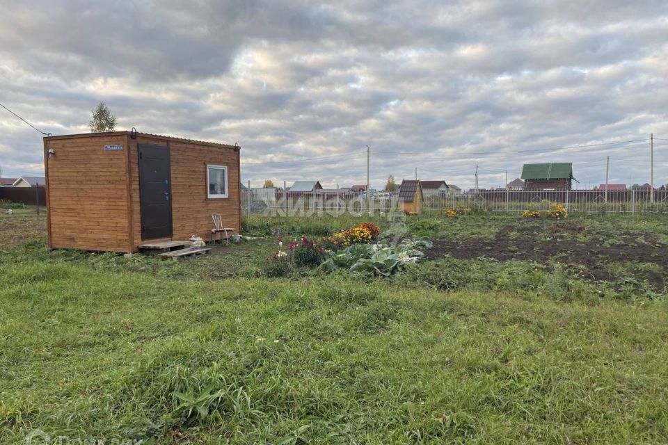 Снт Огонек Новосибирск Купить