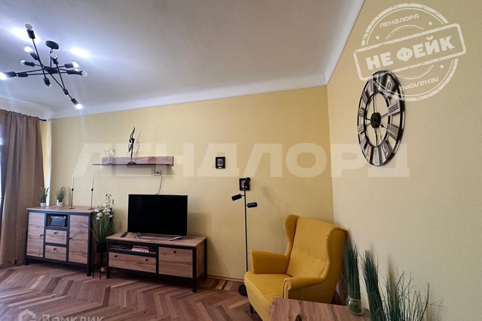 Сдаётся 2-комнатная квартира, 48 м²