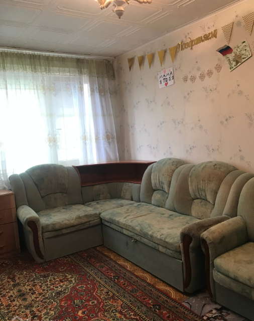 Продаётся 2-комнатная квартира, 45.6 м²