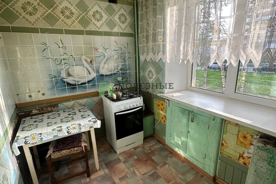 Продаётся 3-комнатная квартира, 68 м²