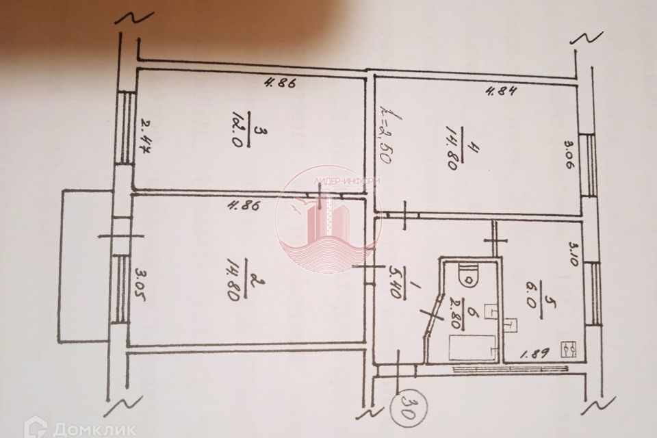 Продаётся 3-комнатная квартира, 58.5 м²