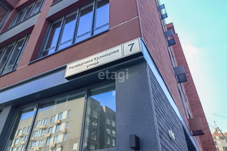 Продаётся 1-комнатная квартира, 36.76 м²