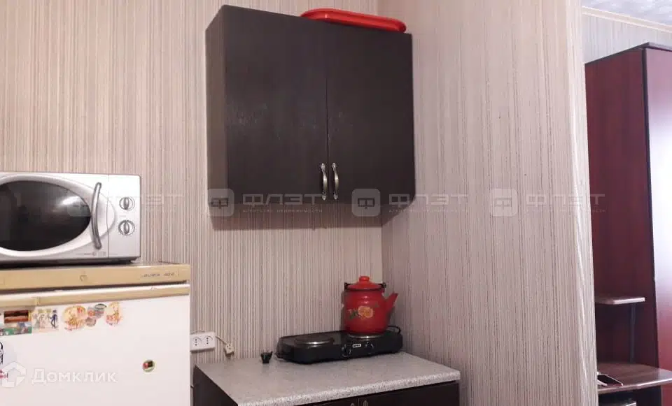 Продаётся 1-комнатная квартира, 17 м²