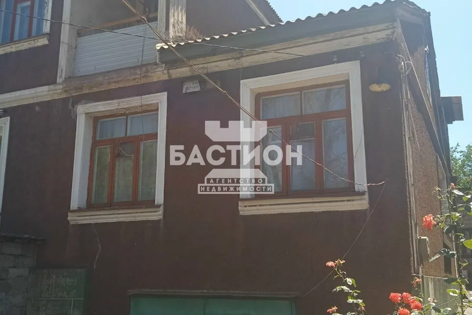 Продаётся часть дома