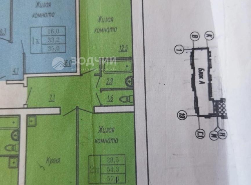 Купить Квартиру на улице Машиностроителей (Канаш) - 6 объявлений о Продаже  Квартир Недорого: Планировки, Цены и Фото – Домклик