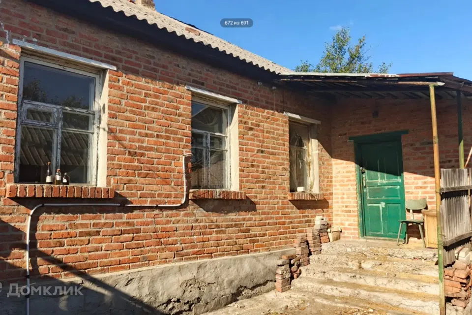 Продаётся 1-этажный дом, 71.3 м²