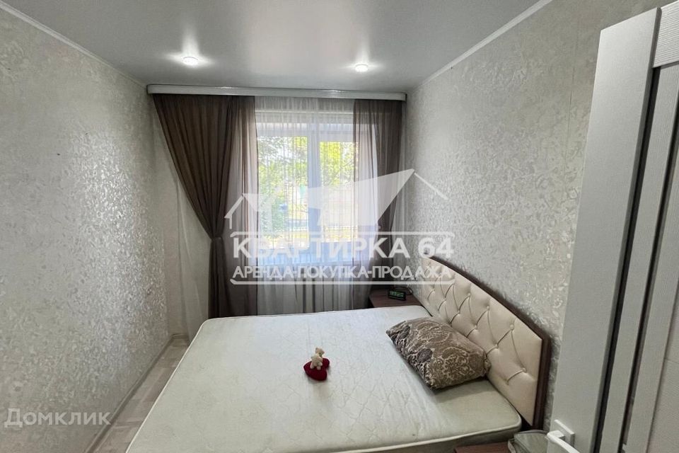 Продаётся 2-комнатная квартира, 40.7 м²