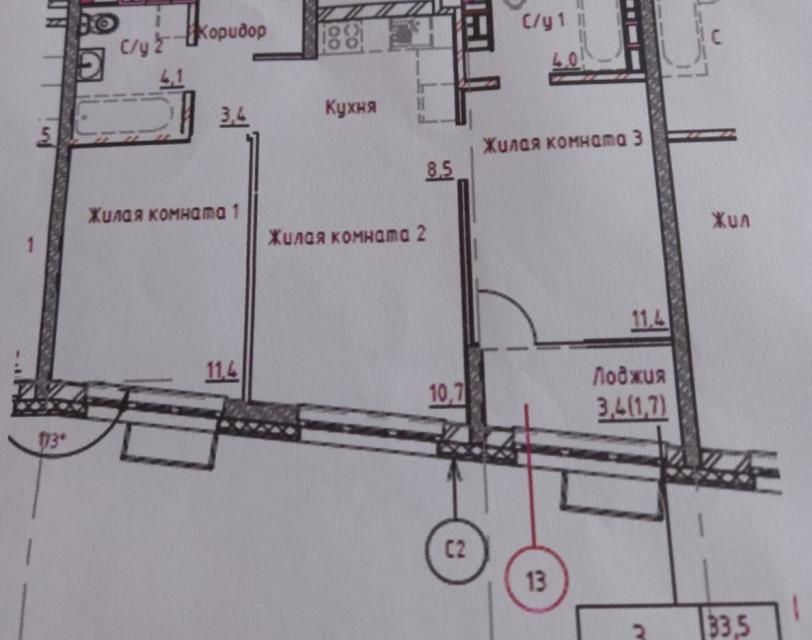 Продаётся 2-комнатная квартира, 55.2 м²