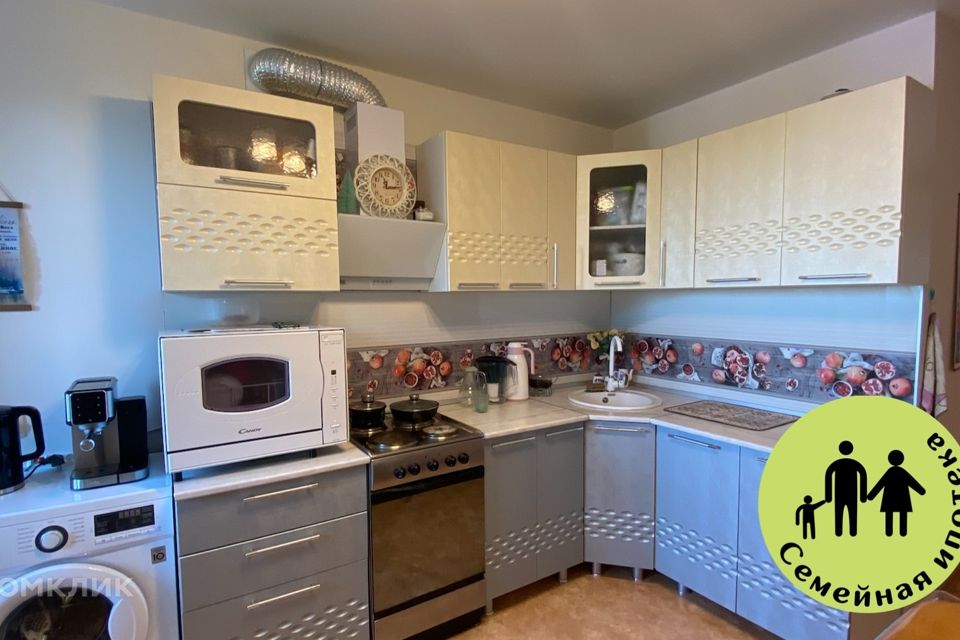 Продаётся 3-комнатная квартира, 71.3 м²