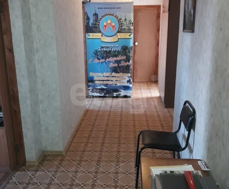 Продаётся 3-комнатная квартира, 84.8 м²