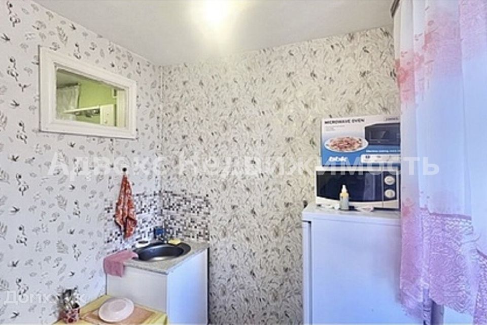 Продаётся 1-комнатная квартира, 20.5 м²
