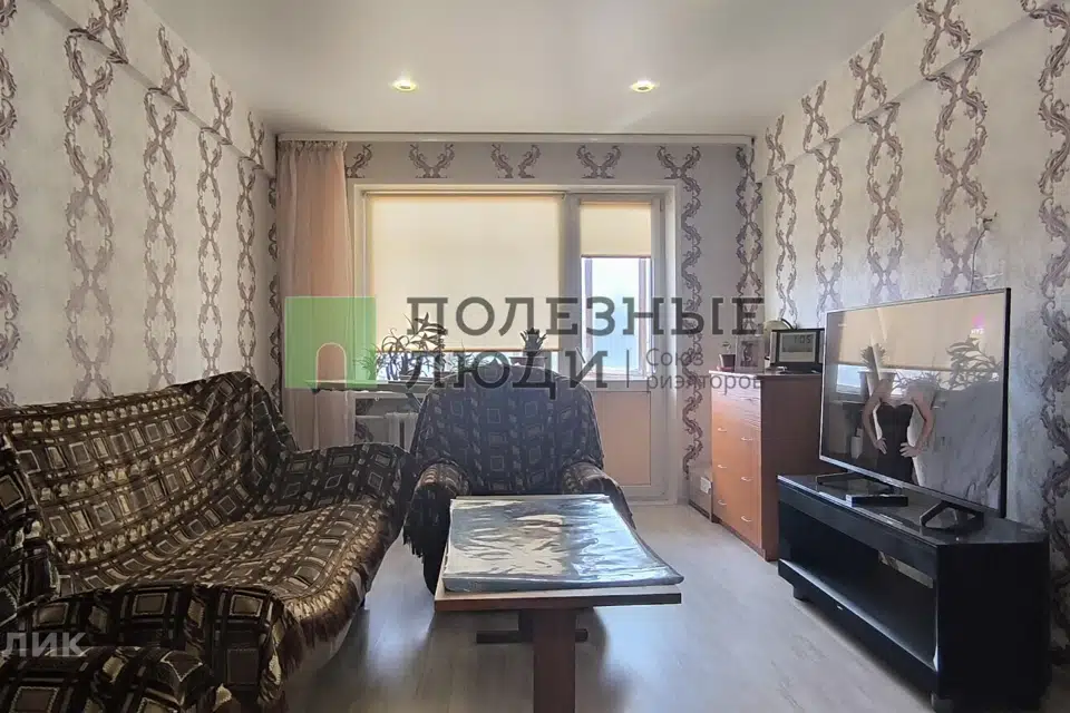 Продаётся 2-комнатная квартира, 44.7 м²
