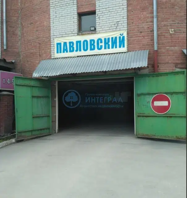 Продаётся гараж, 21 м²