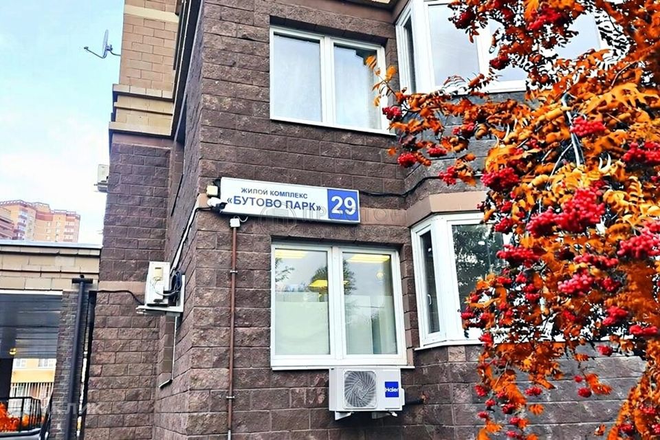 Продаётся 1-комнатная квартира, 38 м²
