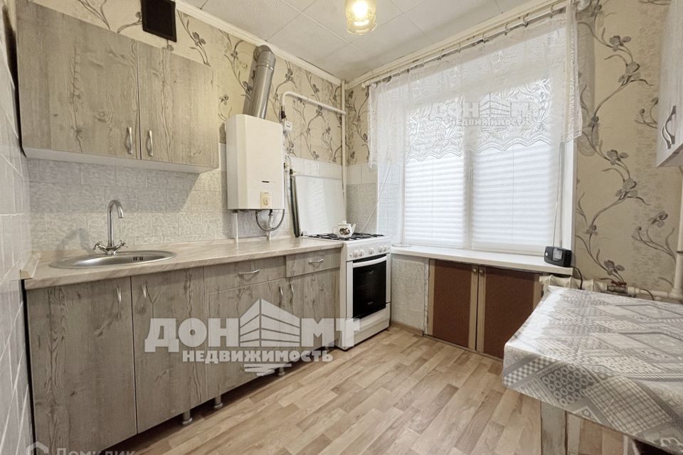 Продаётся 1-комнатная квартира, 31 м²