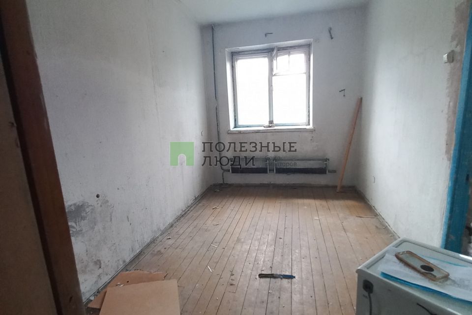 Продаётся 2-комнатная квартира, 30.3 м²