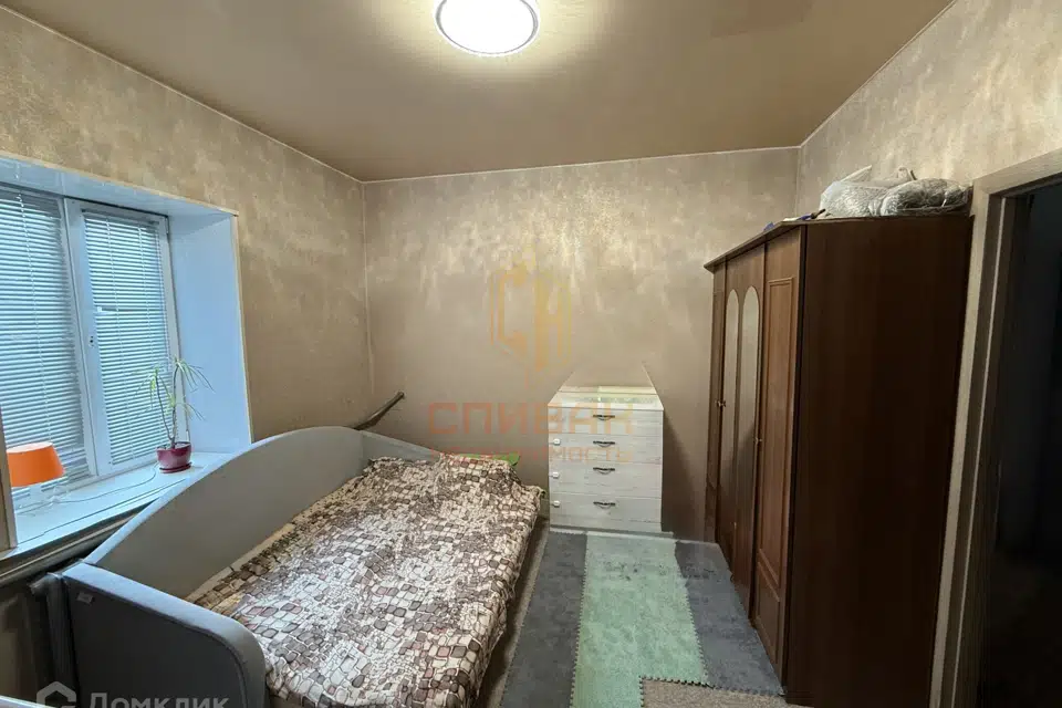 Продаётся 1-этажный дом, 124.8 м²