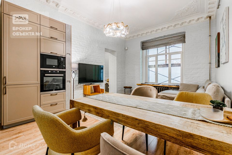 Сдаётся 4-комнатная квартира, 130 м²