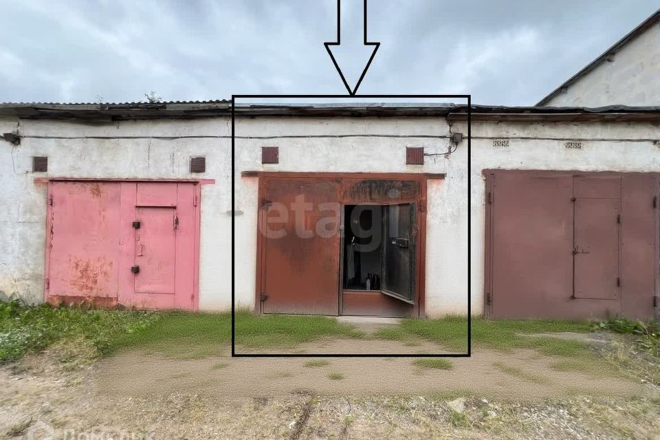 фото отбъекта